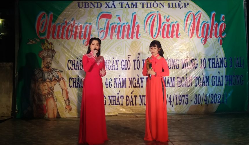 Đoàn 1 Nhà hát Cải lương Trần Hữu Trang diễn phục vụ nông thôn mới tại Đình Tam Thôn Hiệp .huyện Cần Giờ .ngày 20/4/2021