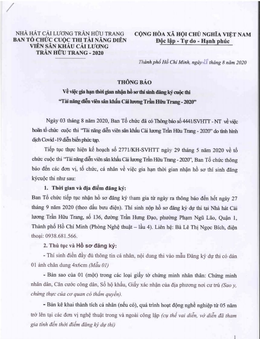 Cuộc thi “Tài năng diễn viên sân khấu Cải lương Trần Hữu Trang – 2020” tiếp tục nhận hồ sơ thí sinh đến hết ngày 27 tháng 9 năm 2020 (theo dấu bưu điện)