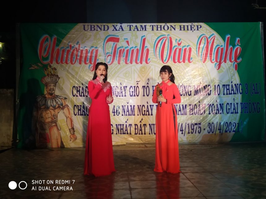 Đoàn 1 Nhà hát Cải lương Trần Hữu Trang diễn phục vụ nông thôn mới tại Đình Tam Thôn Hiệp .huyện Cần Giờ .ngày 20/4/2021