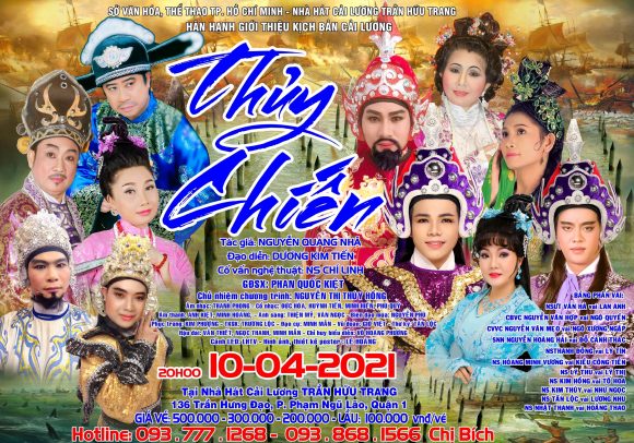 THỦY CHIẾN