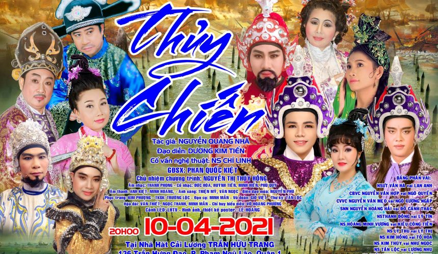 THỦY CHIẾN