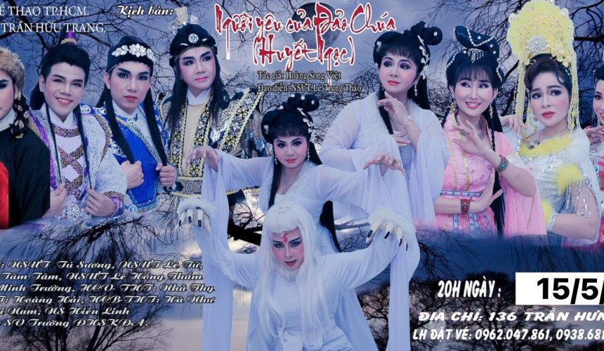 NGƯỜI YÊU CỦA ĐẢO CHÚA