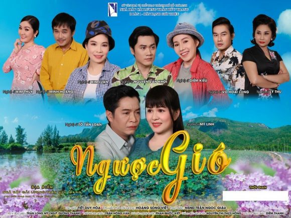 Đáp lại lòng mong đợi của Quý khán giả, vở cải lương NGƯỢC GIÓ một câu chuyện đẹp về tình yêu, tình bạn, tình người, tình đời sâu sắc lay động lòng người do tập thể diễn viên Đoàn 1 Nhà hát Cải lương Trần Hữu Trang thực hiện, vở hay cảnh trí đẹp suất diễn lúc 20g ngày Chủ nhật 24/7/2022 tại Nhà hát Cải lương Trần Hữu Trang, vở dự kiến tham gia Liên hoan Sân khấu Cải lương Toàn quốc, đặt mua vé liên hệ 0933159112 c.Hoa