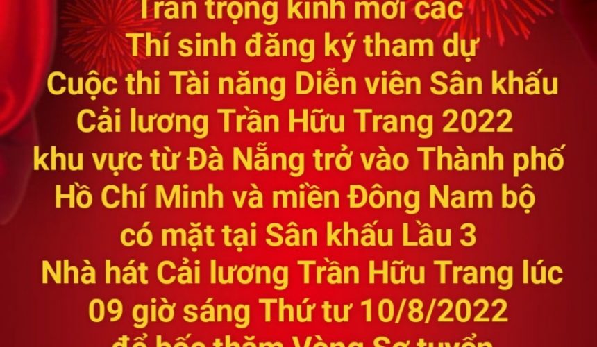 THÔNG BÁO BỐC THĂM VÒNG SƠ TUYỂN CUỘC THI TÀI NĂNG DVCL TRẦN HỮU TRANG
