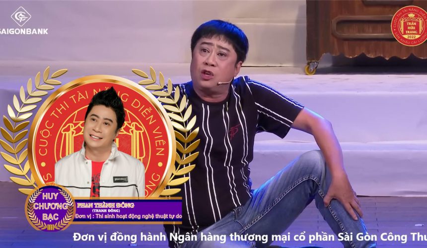 Công Chiếu : HUY CHƯƠNG BẠC CUỘC THI TÀI NĂNG DIỄN VIÊN SÂN KHẤU CẢI LƯƠNG TRẦN HỮU TRANG 2022 NS THANH ĐÔNG