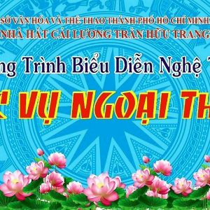 CHƯƠNG TRÌNH PHỤC VỤ NGOẠI THÀNH