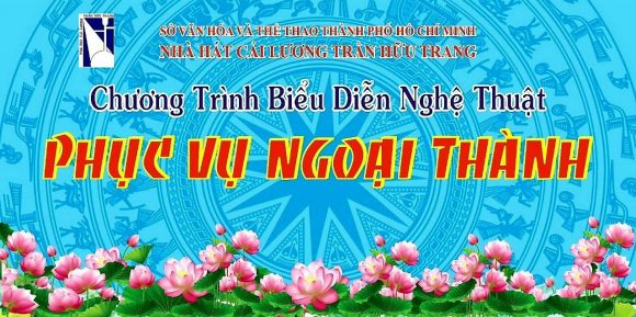 CHƯƠNG TRÌNH PHỤC VỤ NGOẠI THÀNH