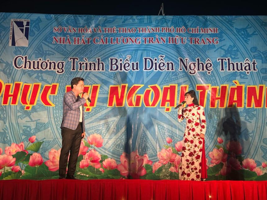 Một số hình ảnh Đoàn 2 biểu diễn phục vụ tại Xã Phạm Văn Hai, huyện Bình Chánh vào tối đêm qua ngày 20/02/2024. Một số hình ảnh ghi nhận do Đoàn 2 cung cấp.