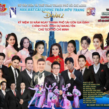 NHÀ HÁT CẢI LƯƠNG TRẦN HỮU TRANG – ĐOÀN 2 : chương trình nghệ thuật đặc biệt phục vụ Nhân dân tại Thạnh Mỹ Lợi