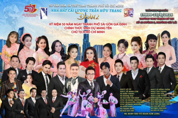 NHÀ HÁT CẢI LƯƠNG TRẦN HỮU TRANG – ĐOÀN 2 : chương trình nghệ thuật đặc biệt phục vụ Nhân dân tại Thạnh Mỹ Lợi