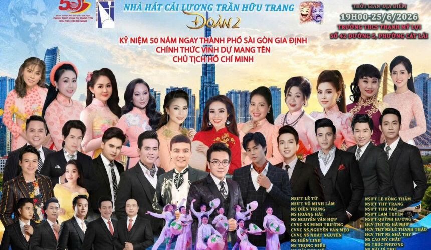 NHÀ HÁT CẢI LƯƠNG TRẦN HỮU TRANG – ĐOÀN 2 : chương trình nghệ thuật đặc biệt phục vụ Nhân dân tại Thạnh Mỹ Lợi